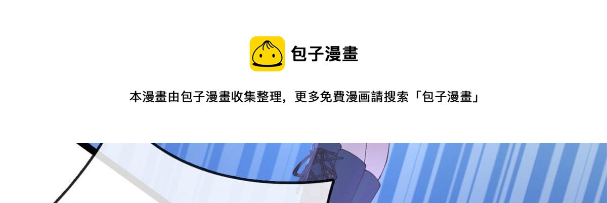 37 救命的NPC30