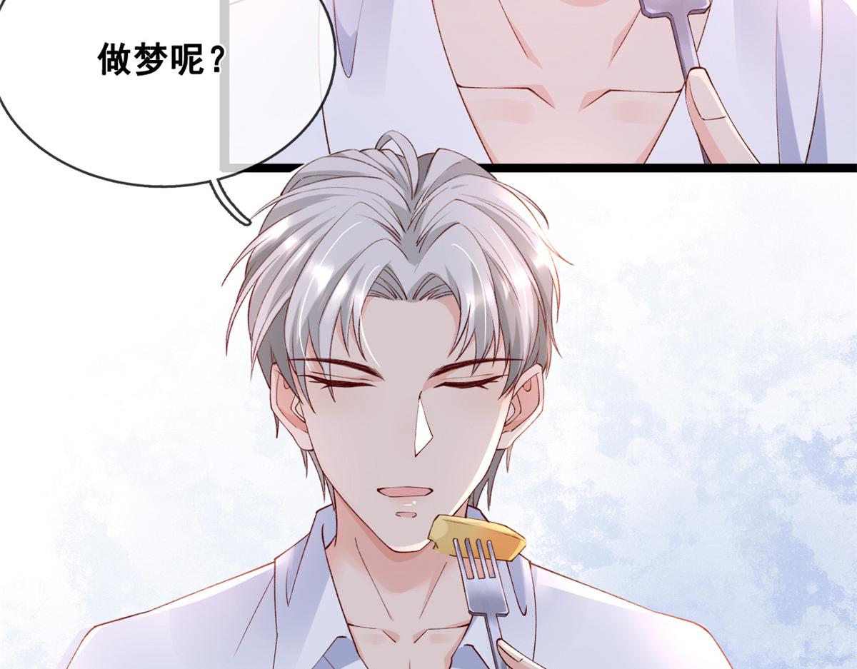 30 海啸来袭5