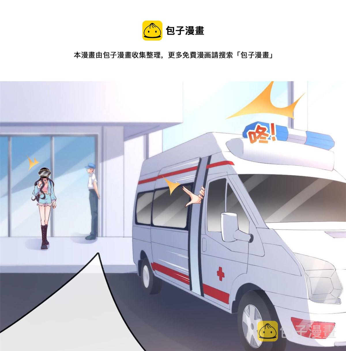 39 发现端倪20