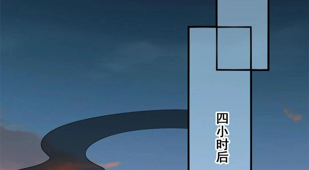 109 飙车大战72