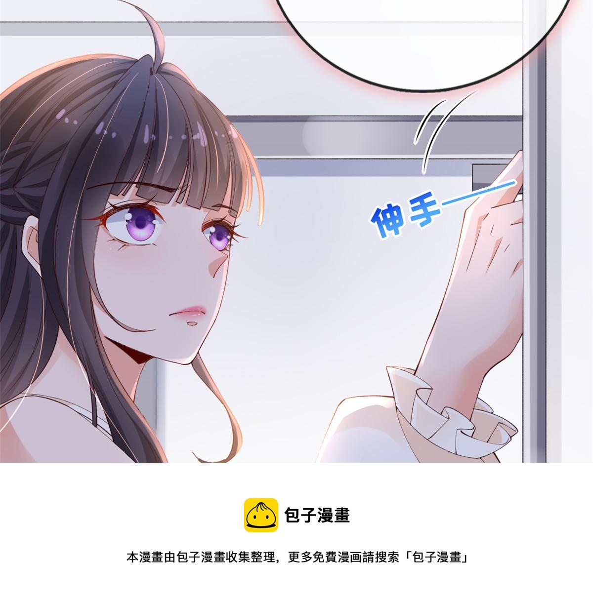26 逃亡36