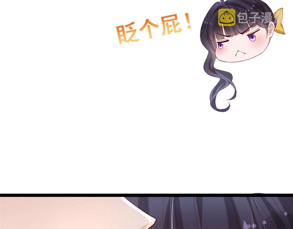 63 被抓48