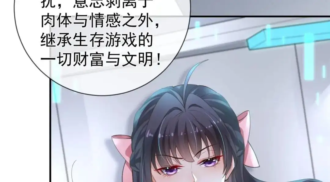 138 格式化69