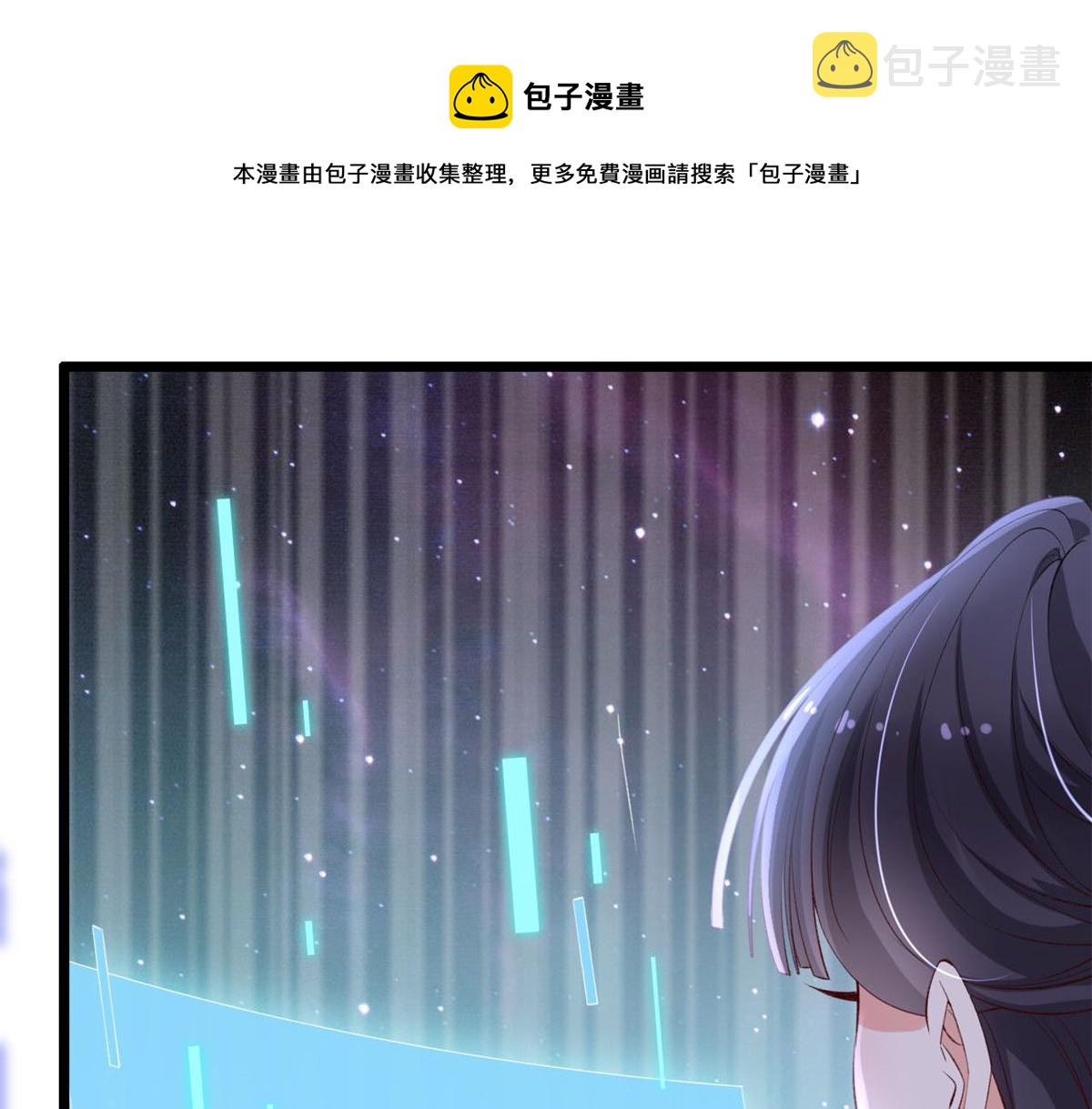 18 终于回来了32