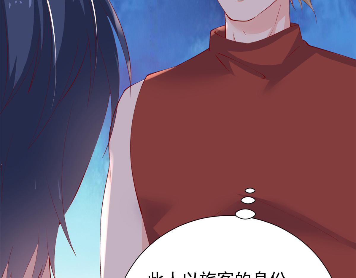 97 奋力搏杀10