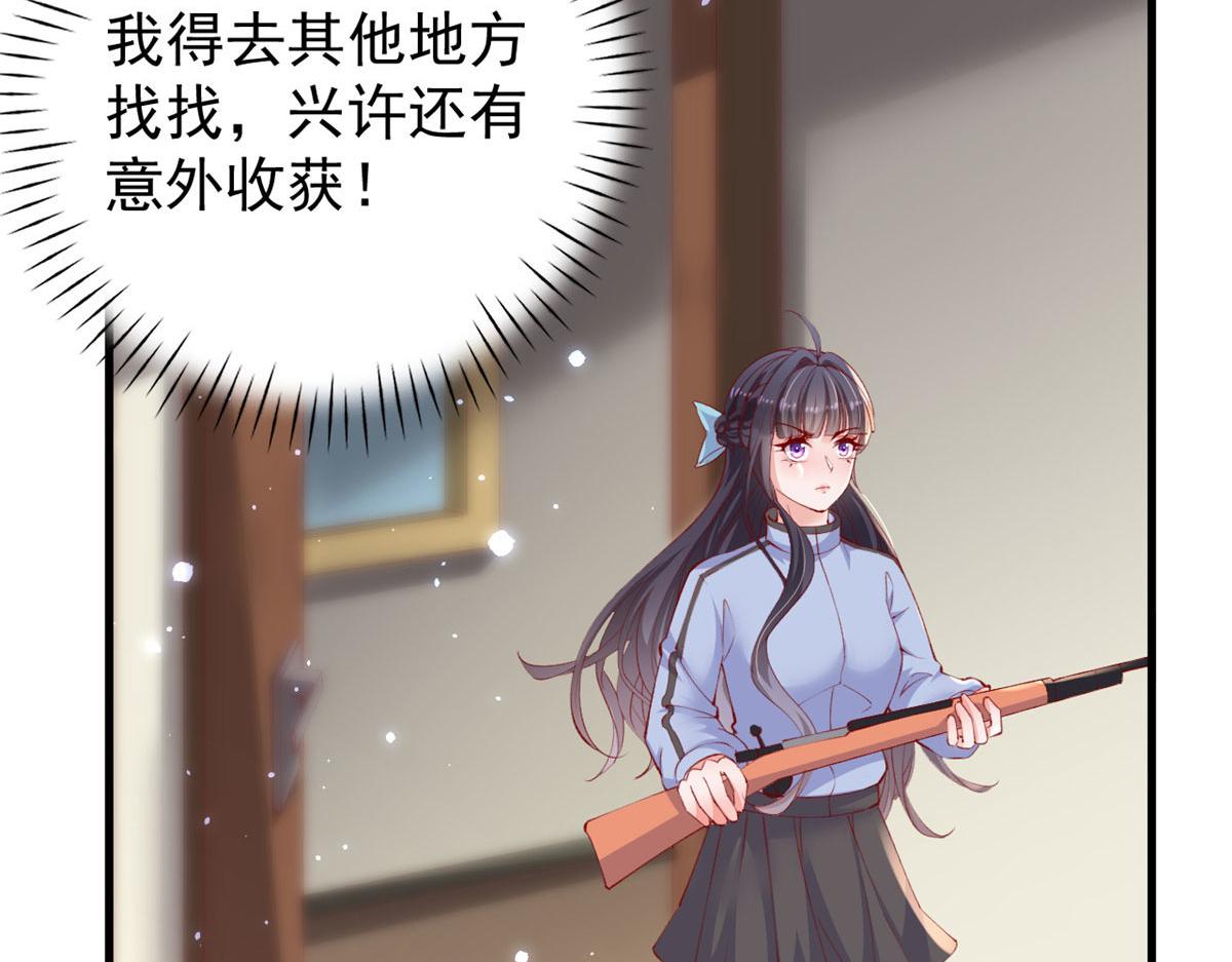 102 抢车32