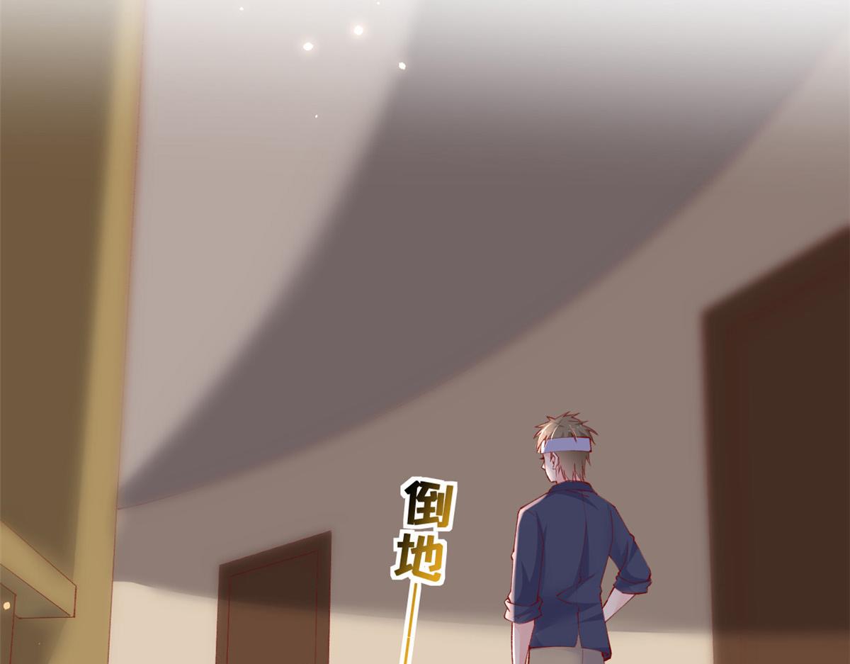 94 被发现荷官身份22