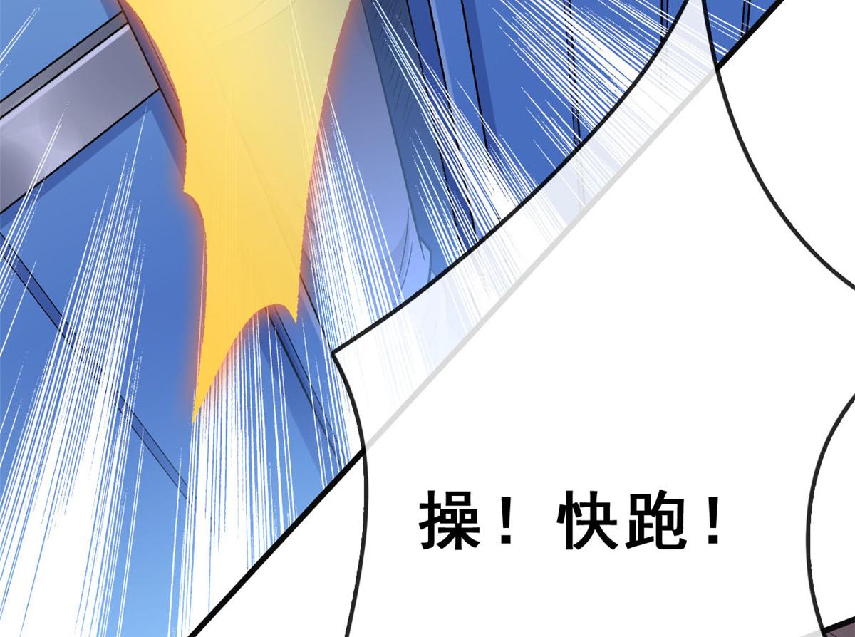 15 玩家大战87