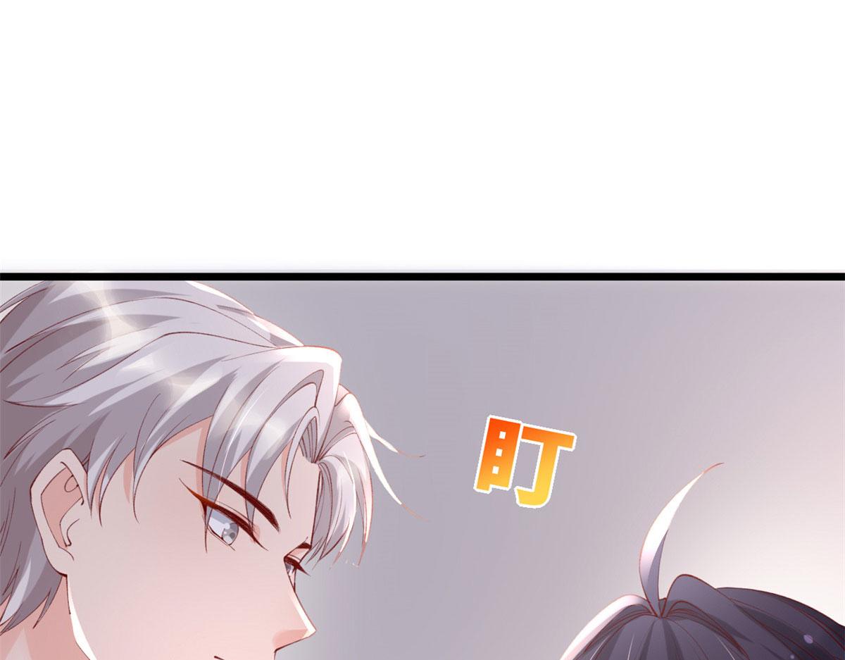 67 成功通关90