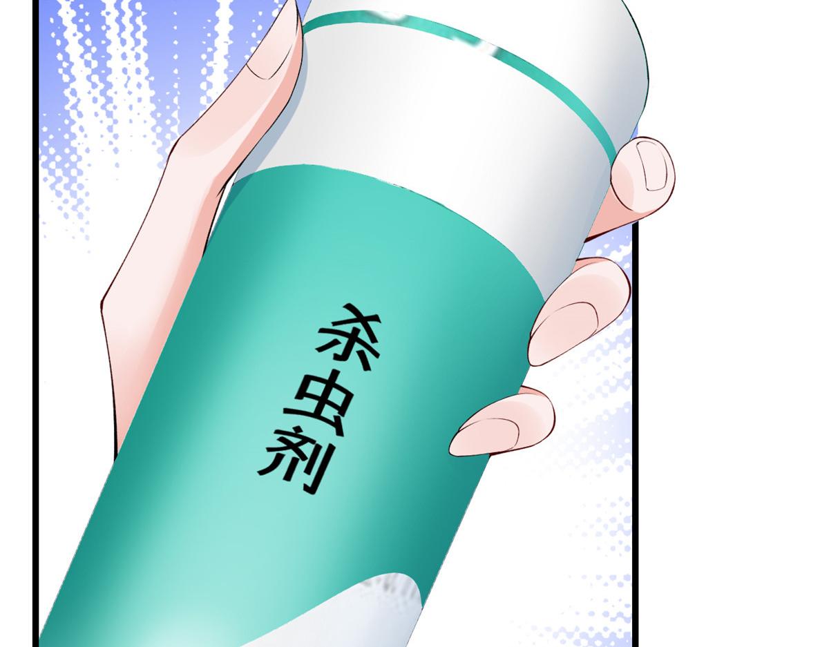 07 进化67