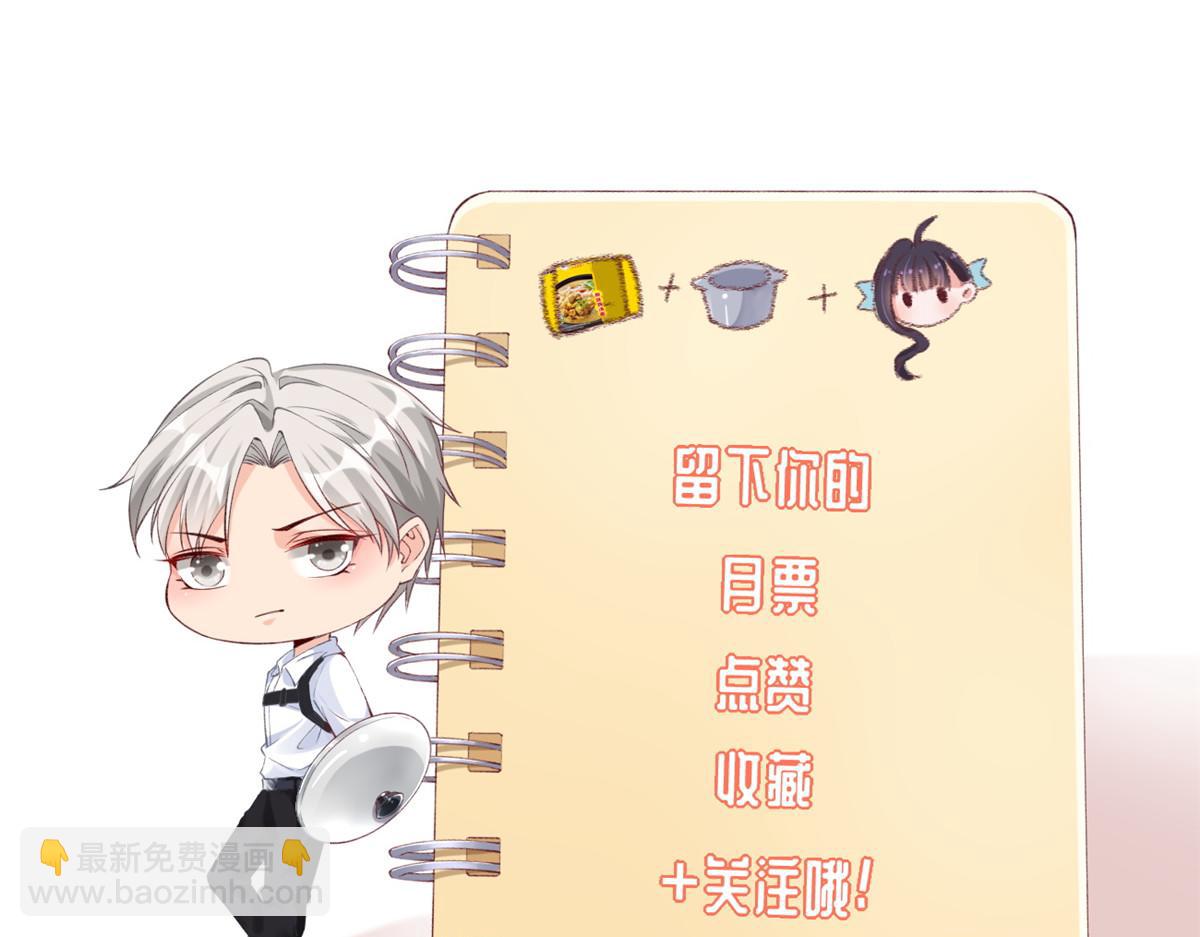 42 鱿鱼小实验70