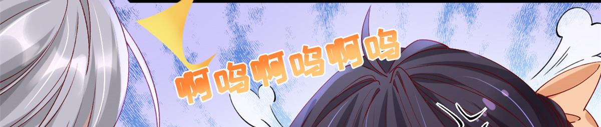 29 求抱大腿9