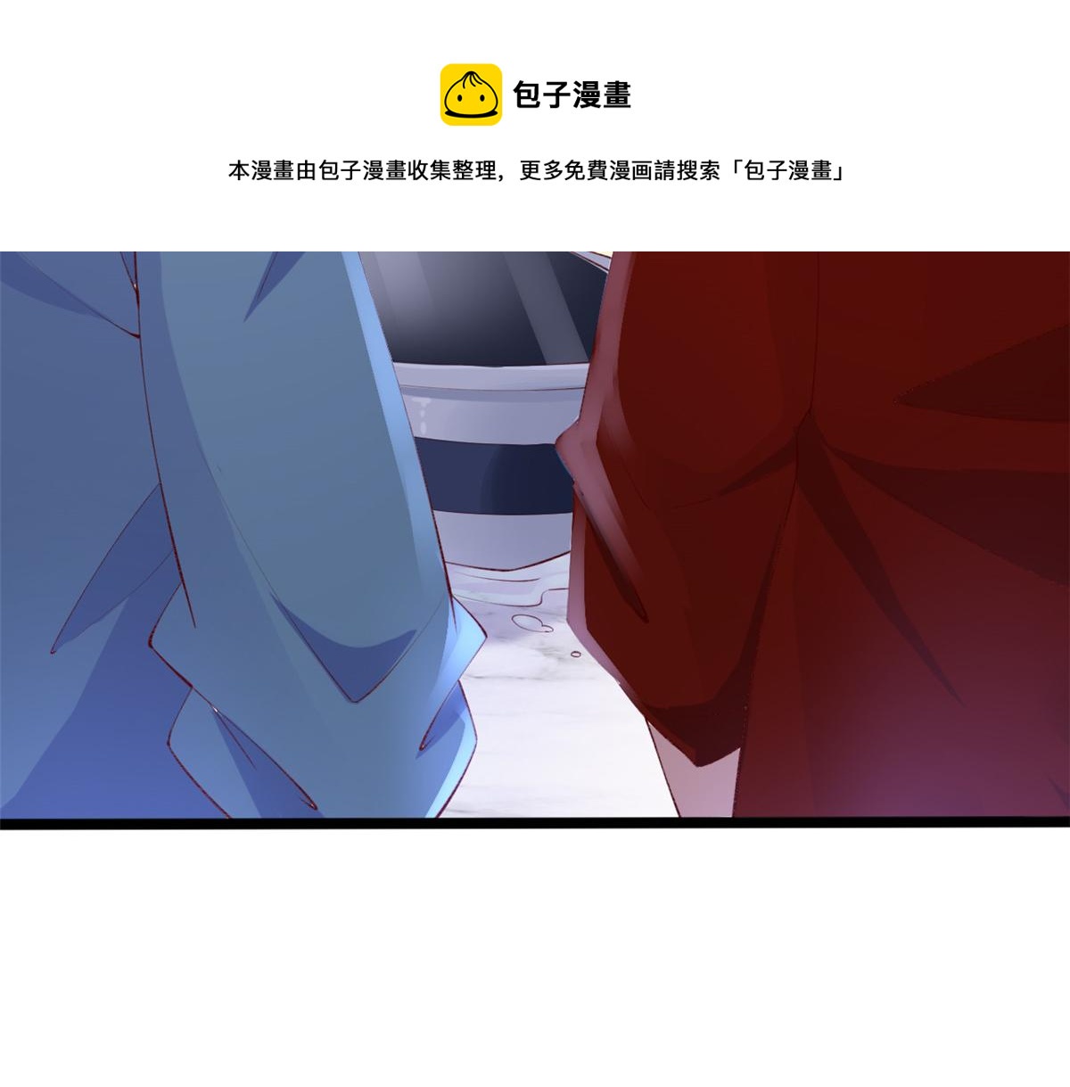 22 偶遇叶哥16