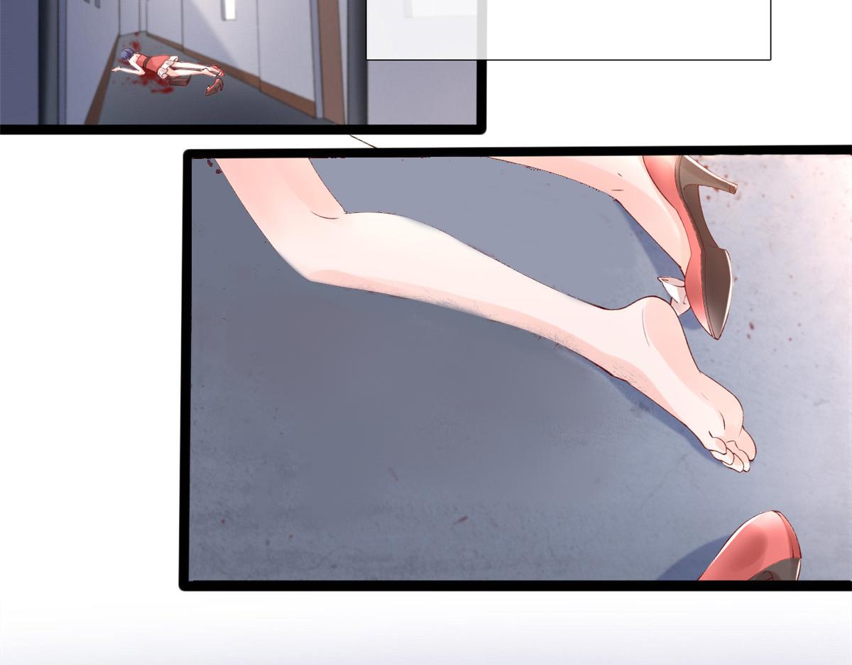 57 被爱杀死的女人56