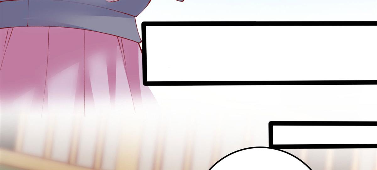 90 献祭21