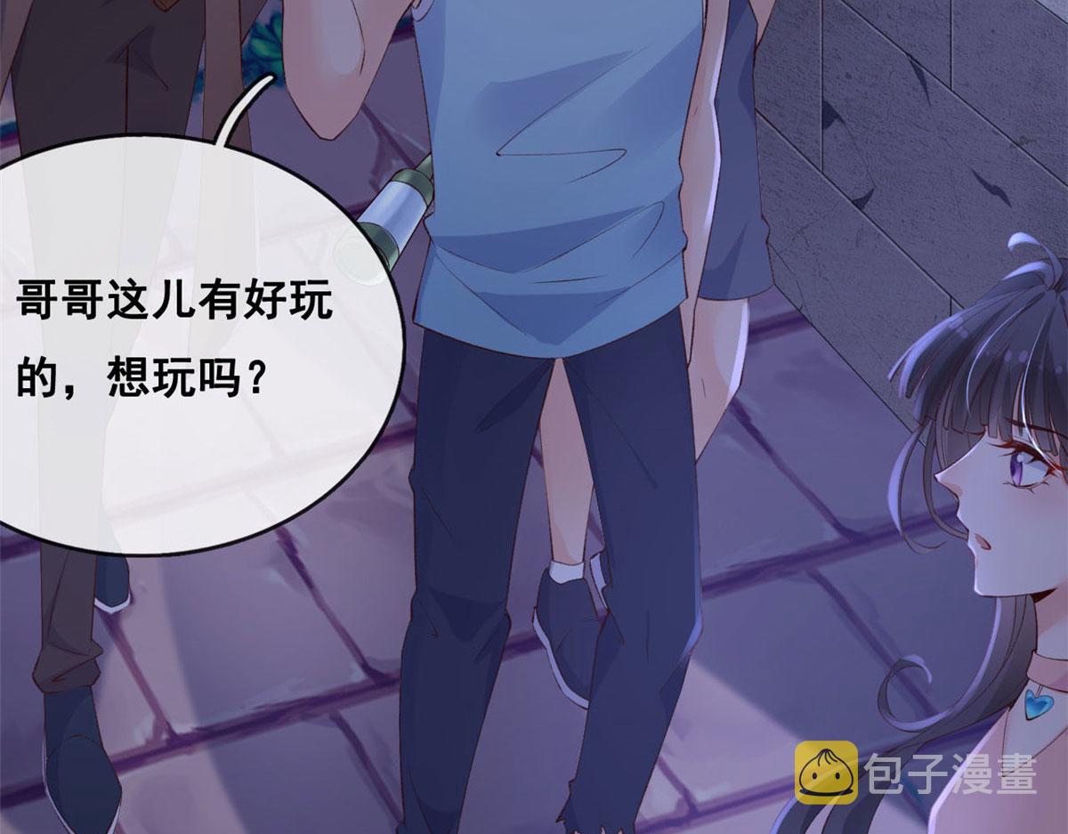 37 救命的NPC16