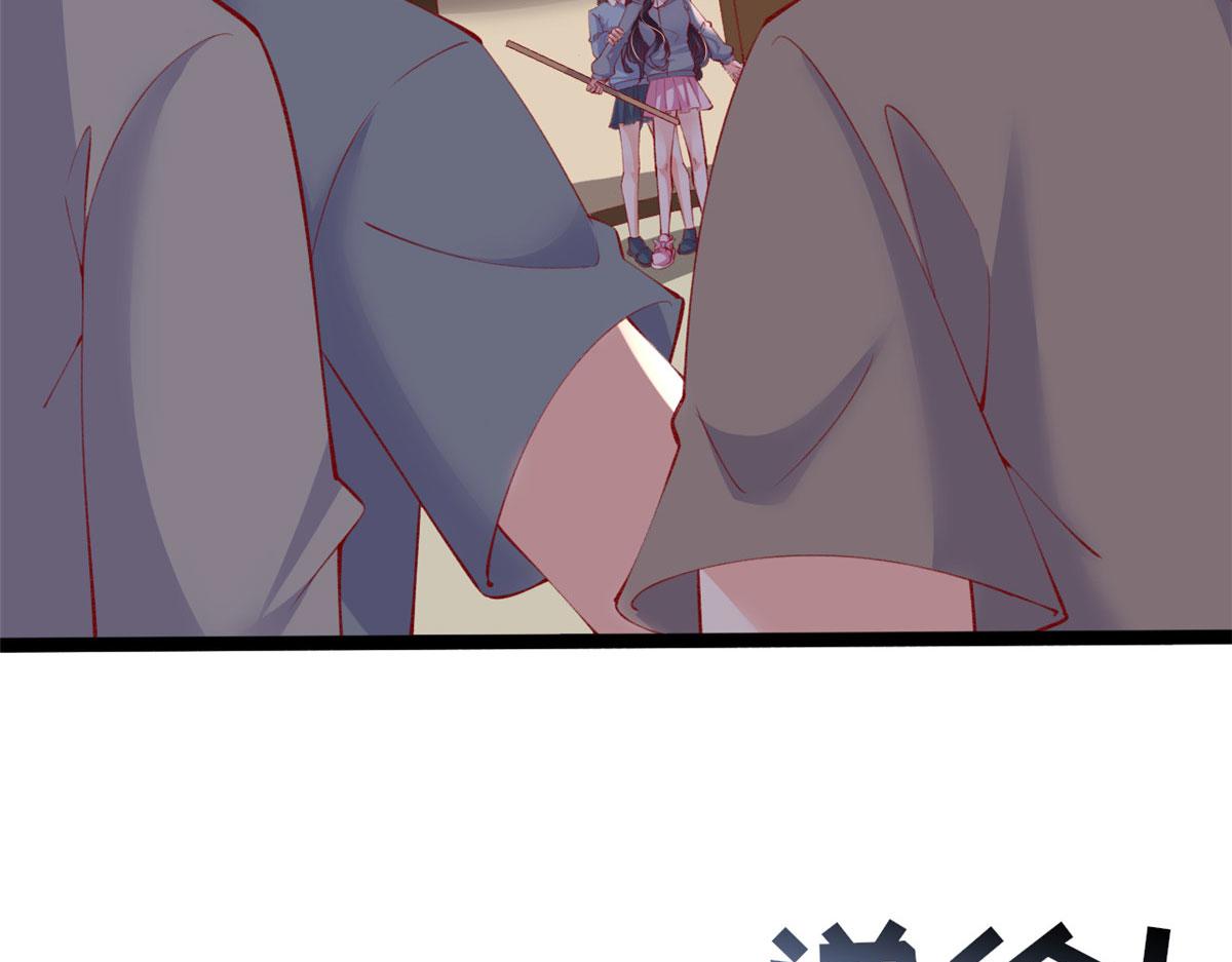 90 献祭34