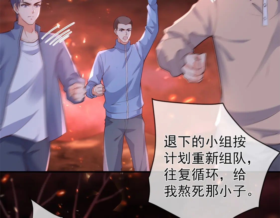 129 兵分两路21