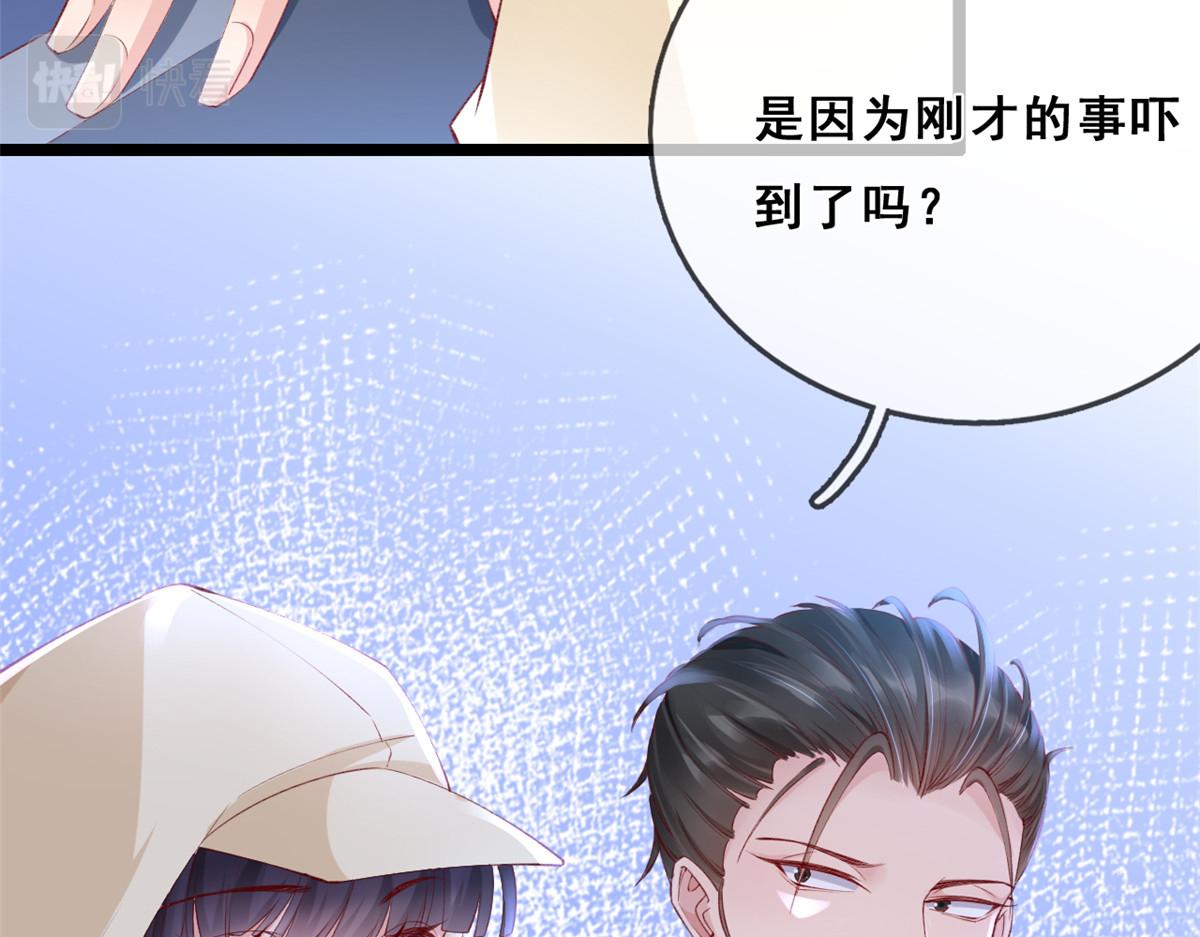 23 物资交上来62
