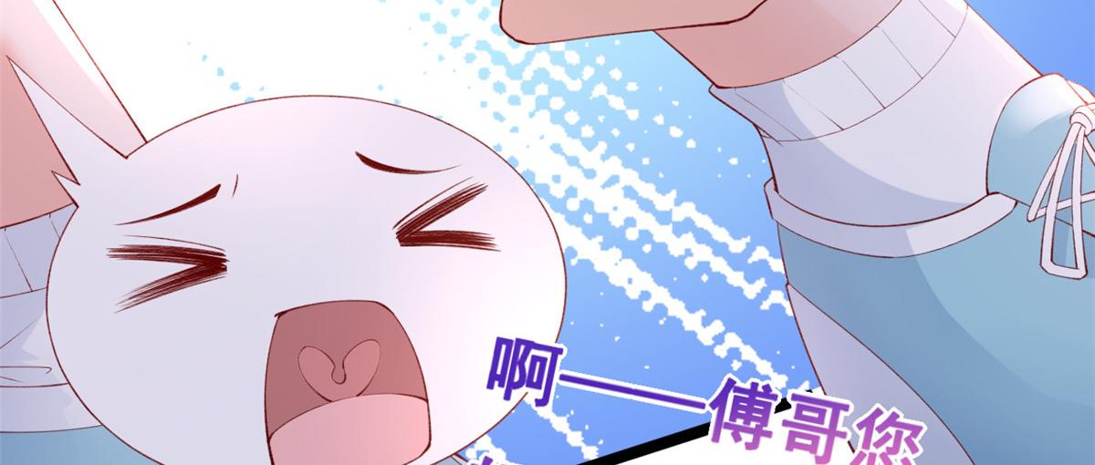 35 残酷or甜蜜训练39