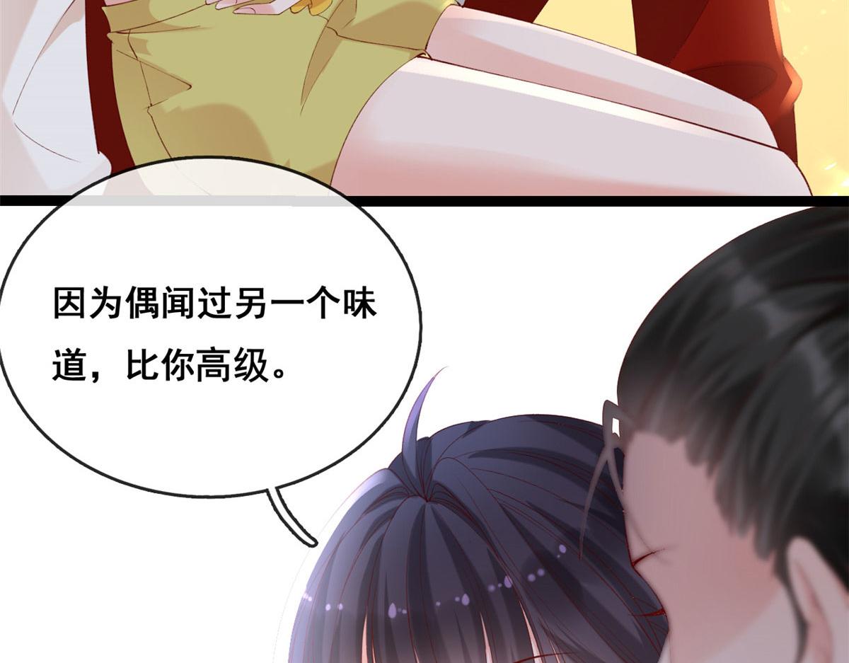 64 追车大战22