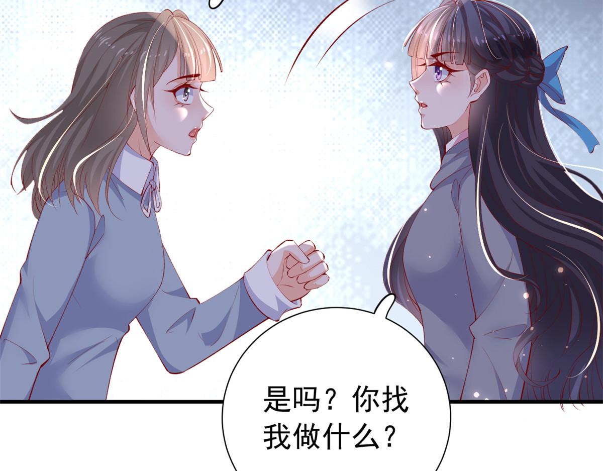97 奋力搏杀59