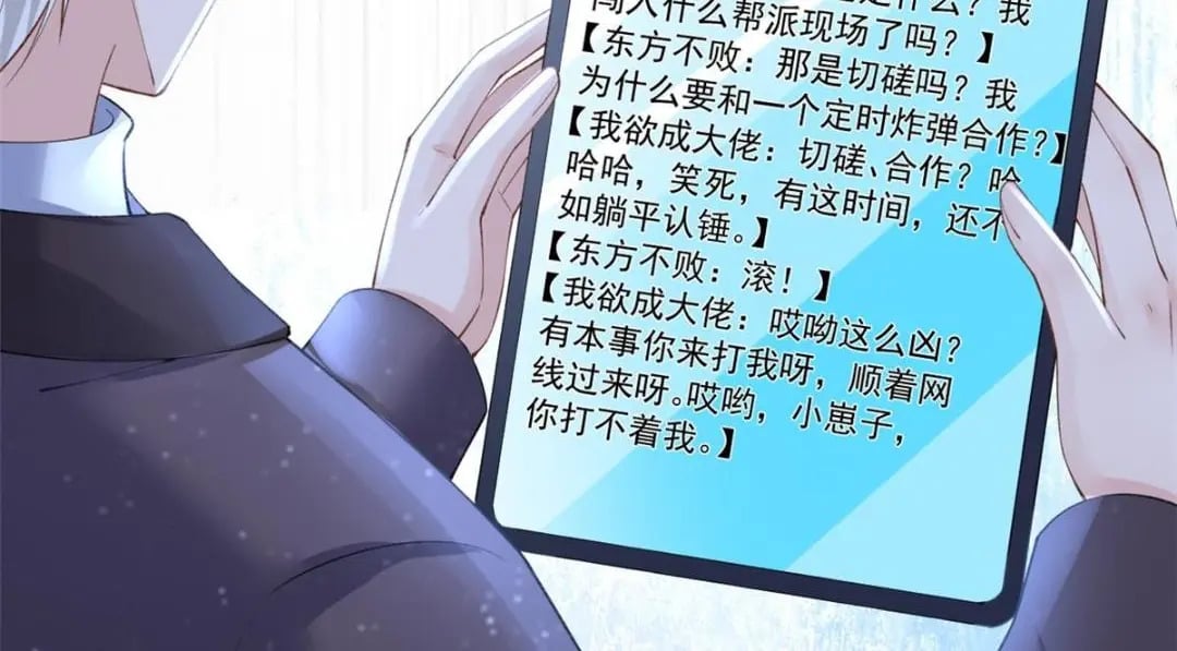 117 新游戏94