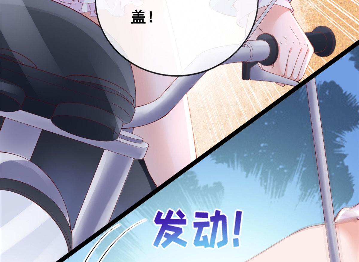 40 解救强哥46