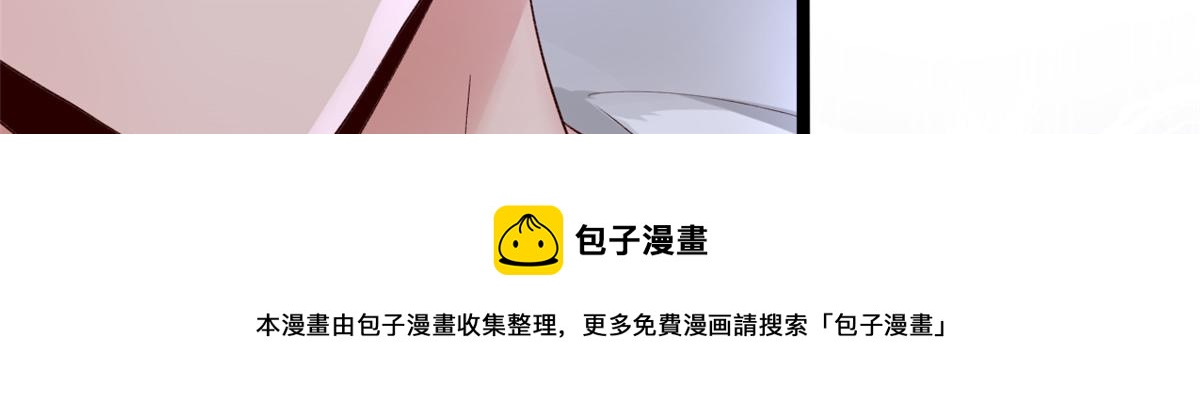 26 逃亡20