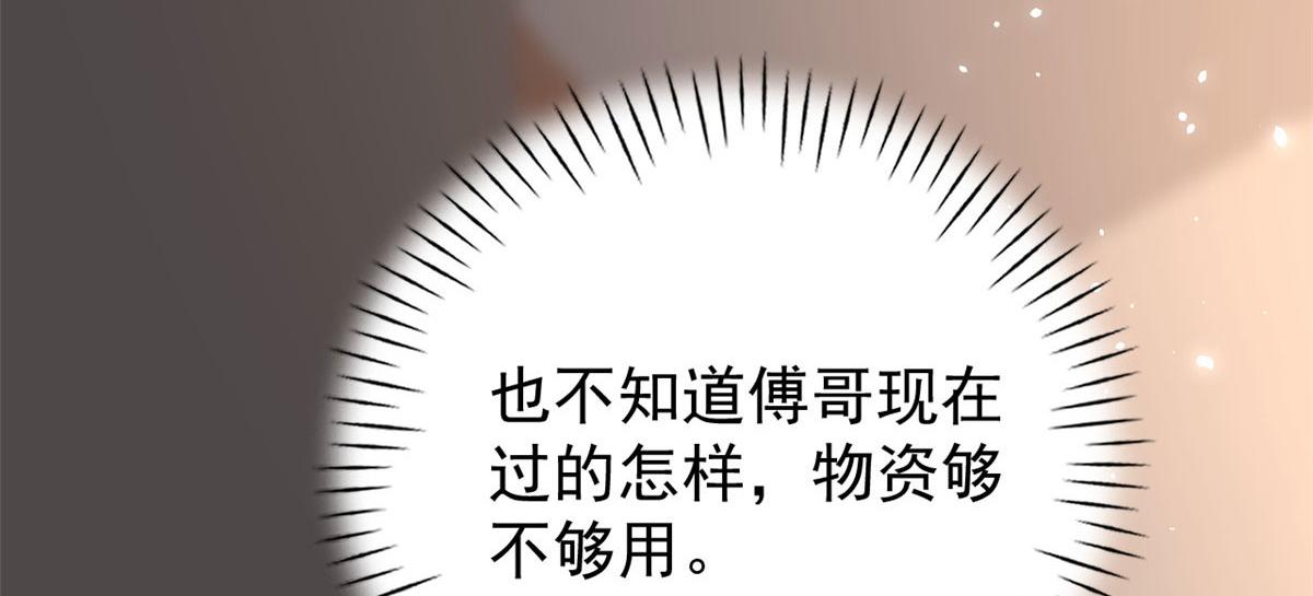 102 抢车63