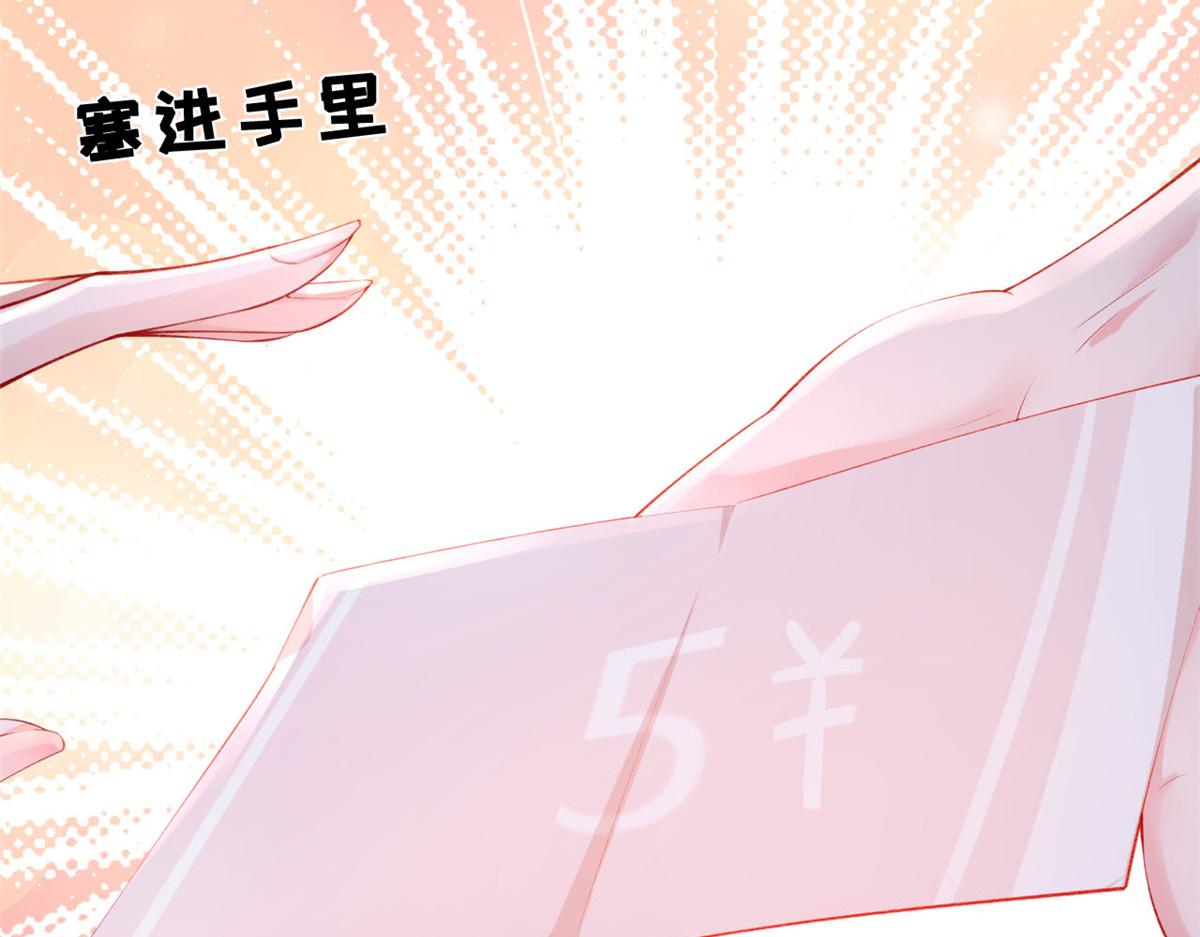 20 社区工作者11