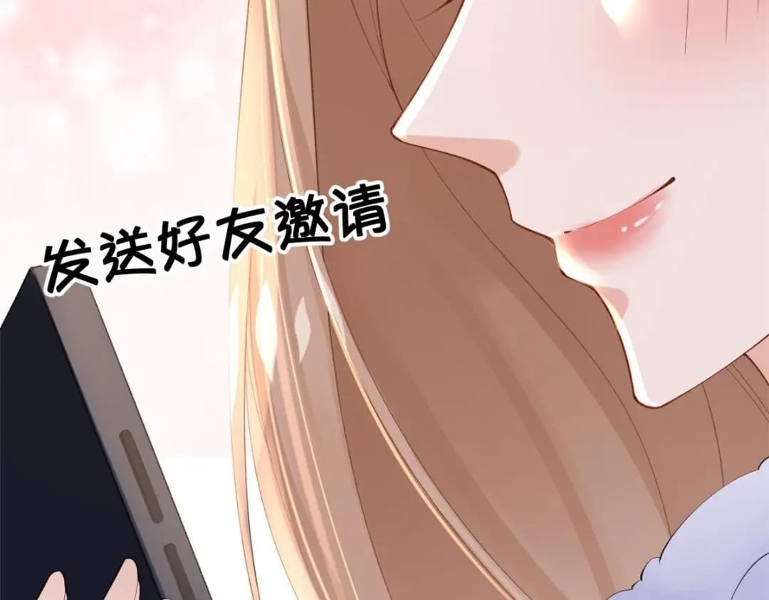 114 见家长68