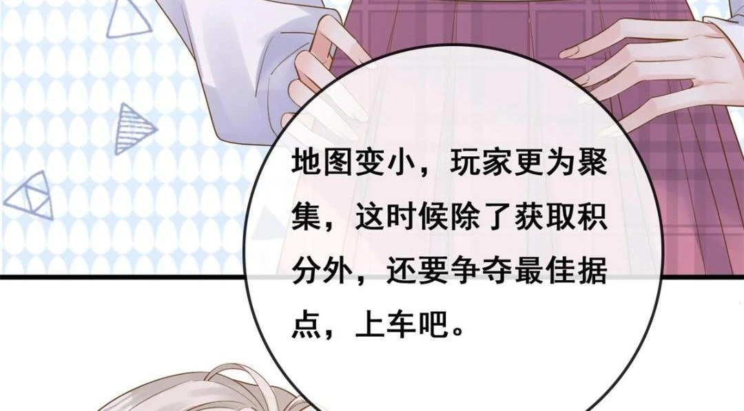 109 飙车大战89