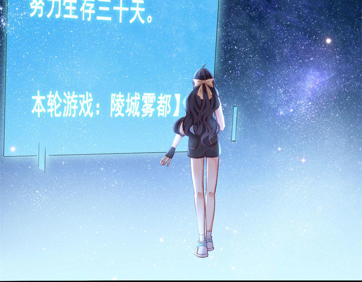 36 突然晕倒23