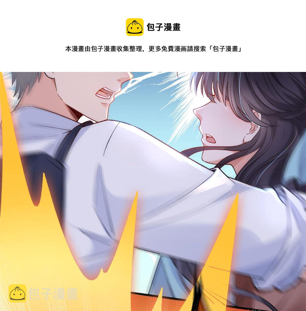 15 玩家大战68