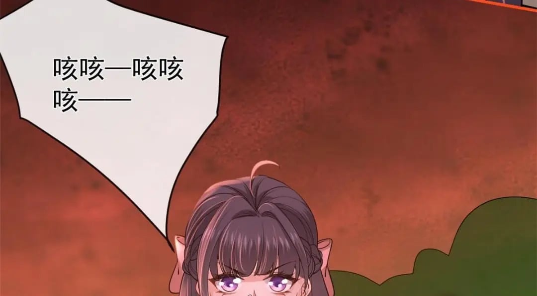 130 橡胶人76