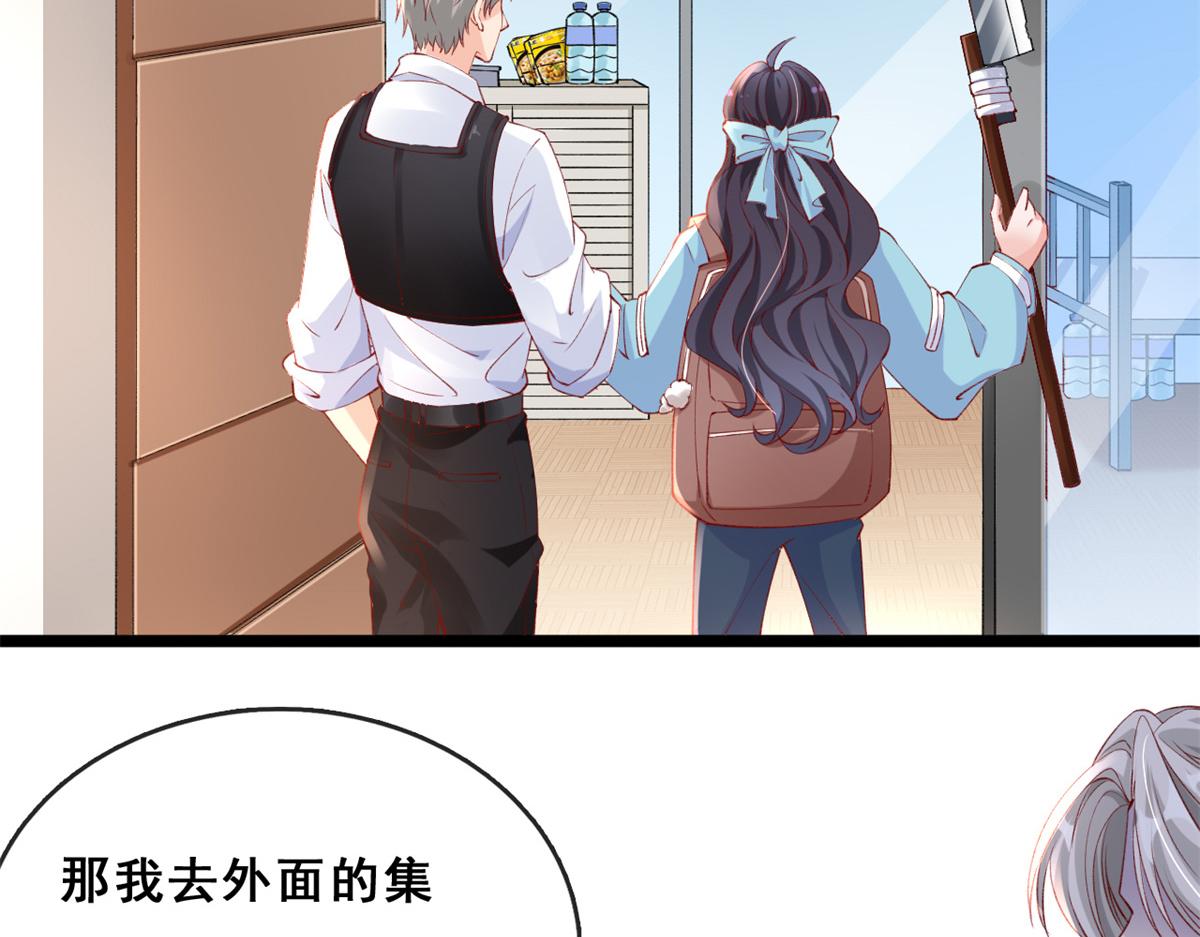11 傅懿之的房间36