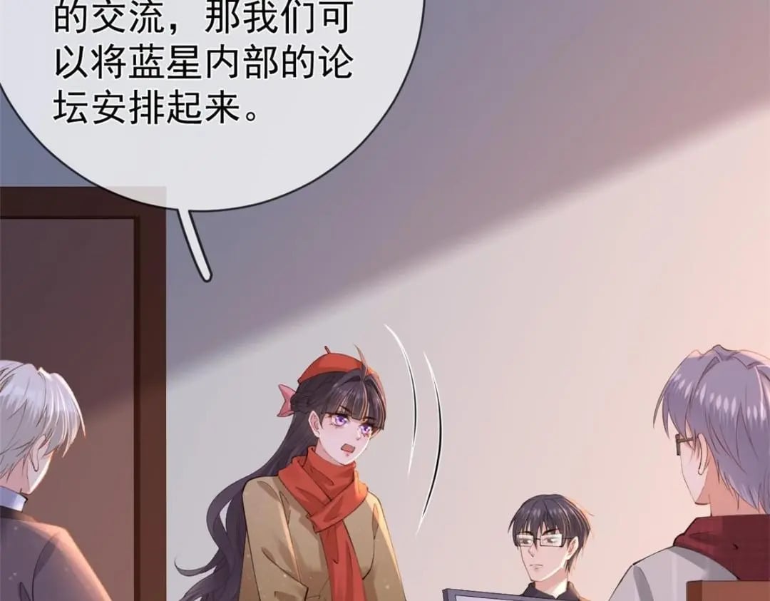 117 新游戏77