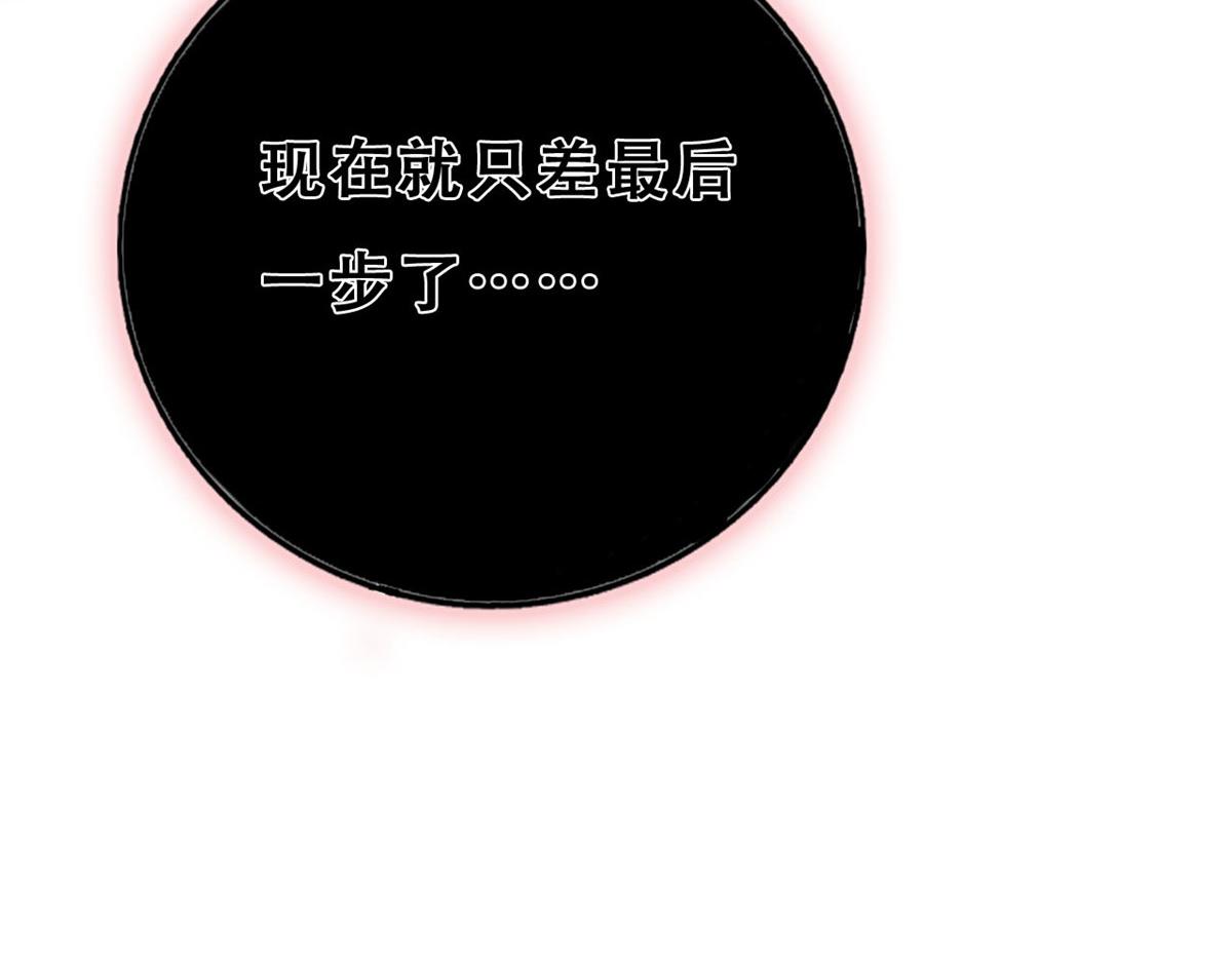 09 好运消失102