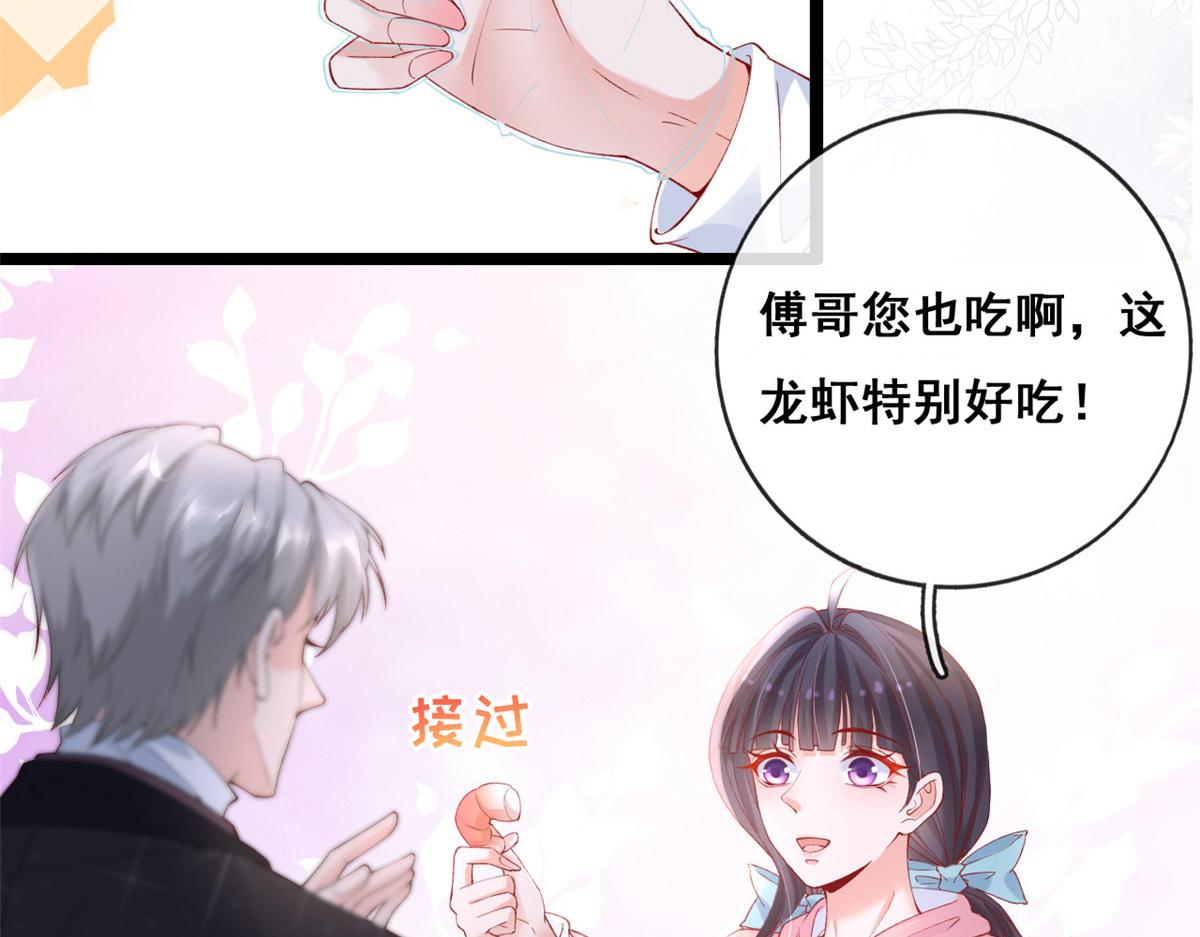 56 调查红色粉末71