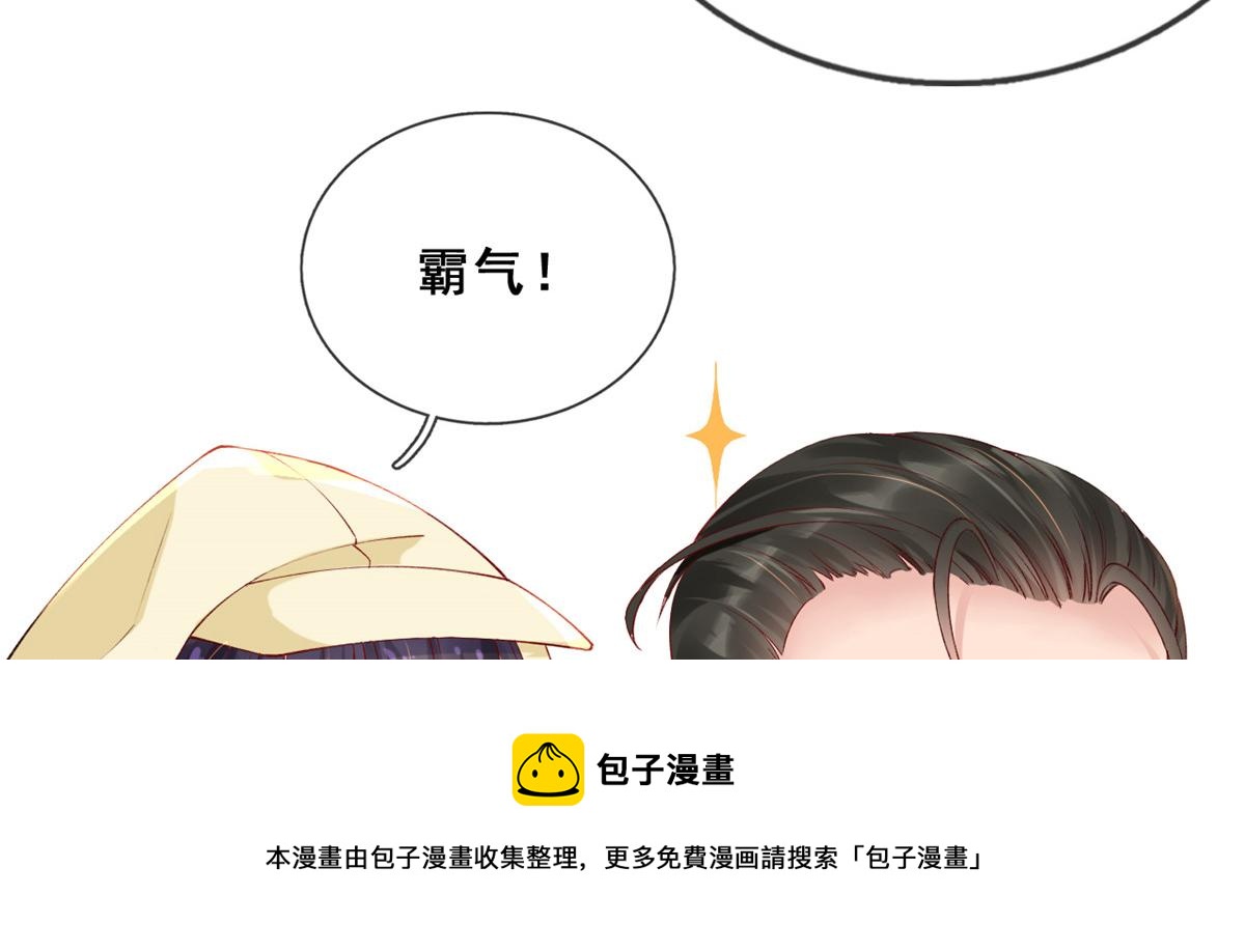 23 物资交上来24