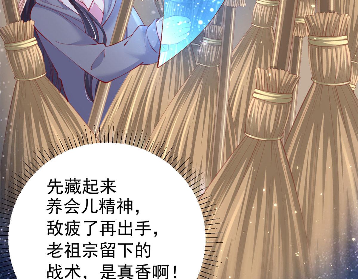 91 解救女同胞55