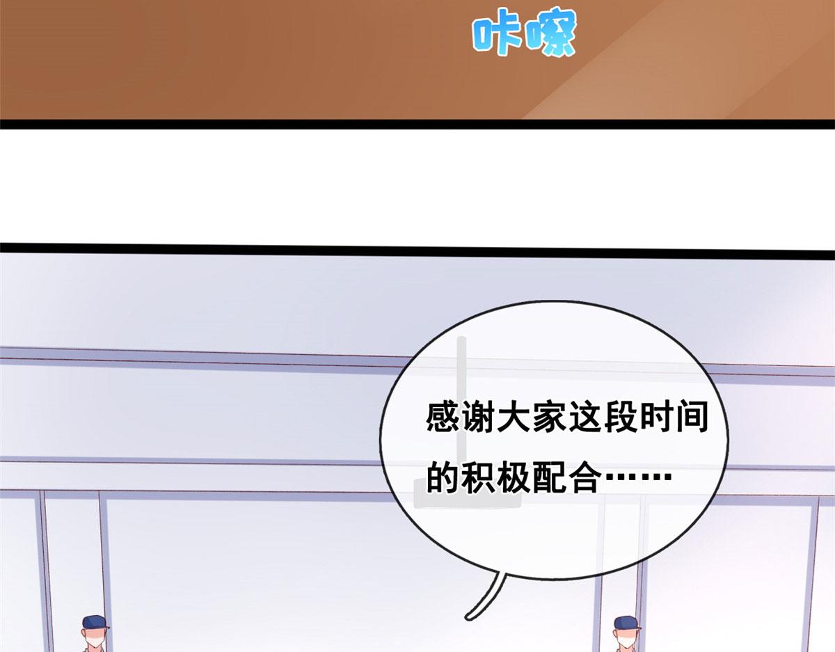 42 鱿鱼小实验49