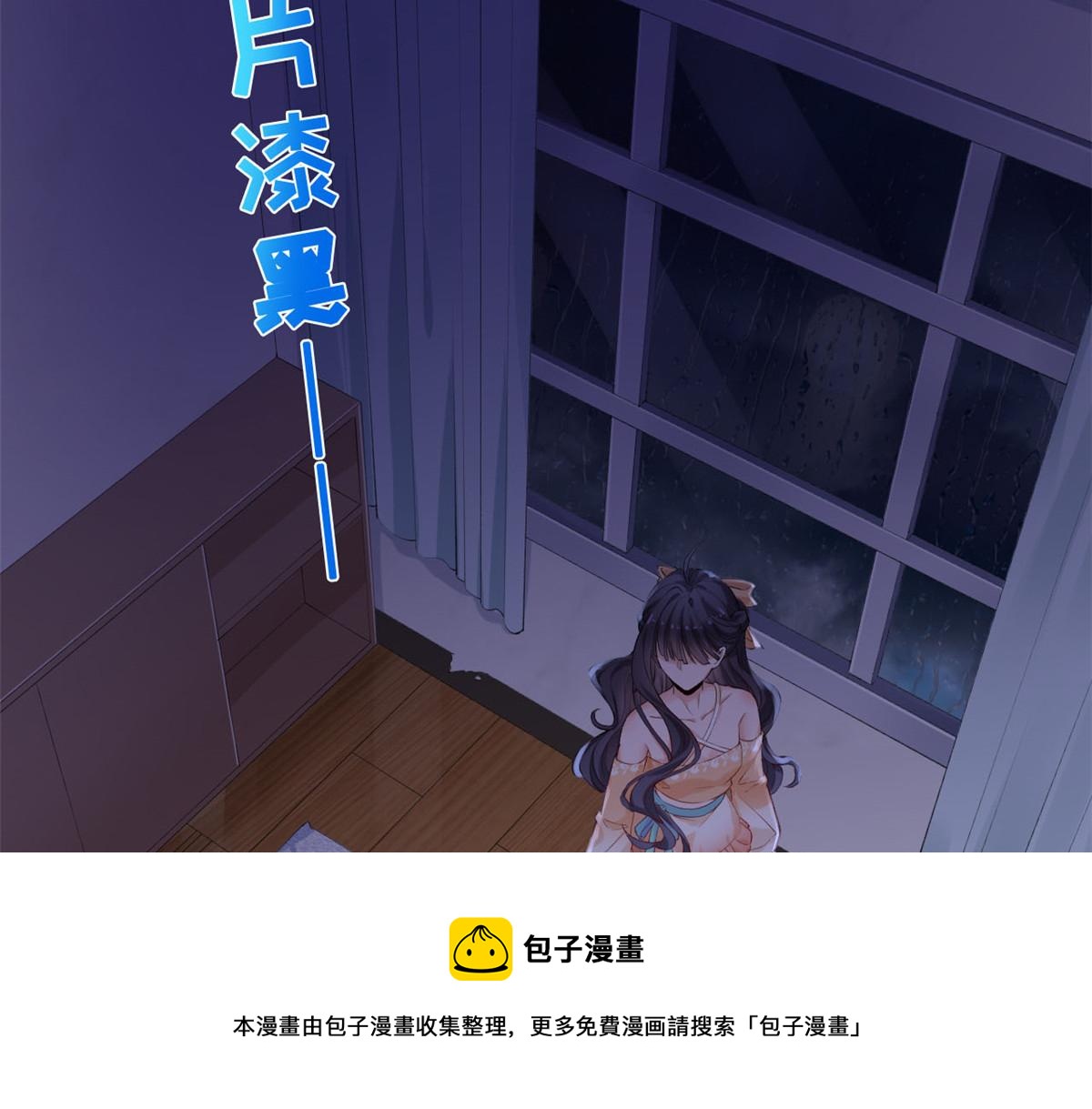 20 社区工作者68