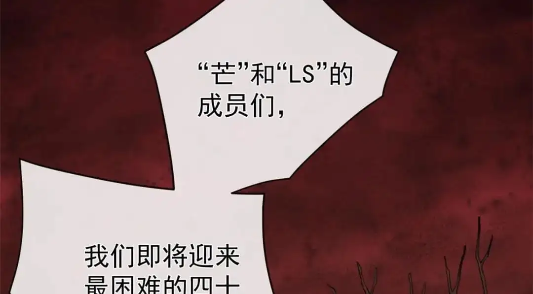 136 争夺继承人6