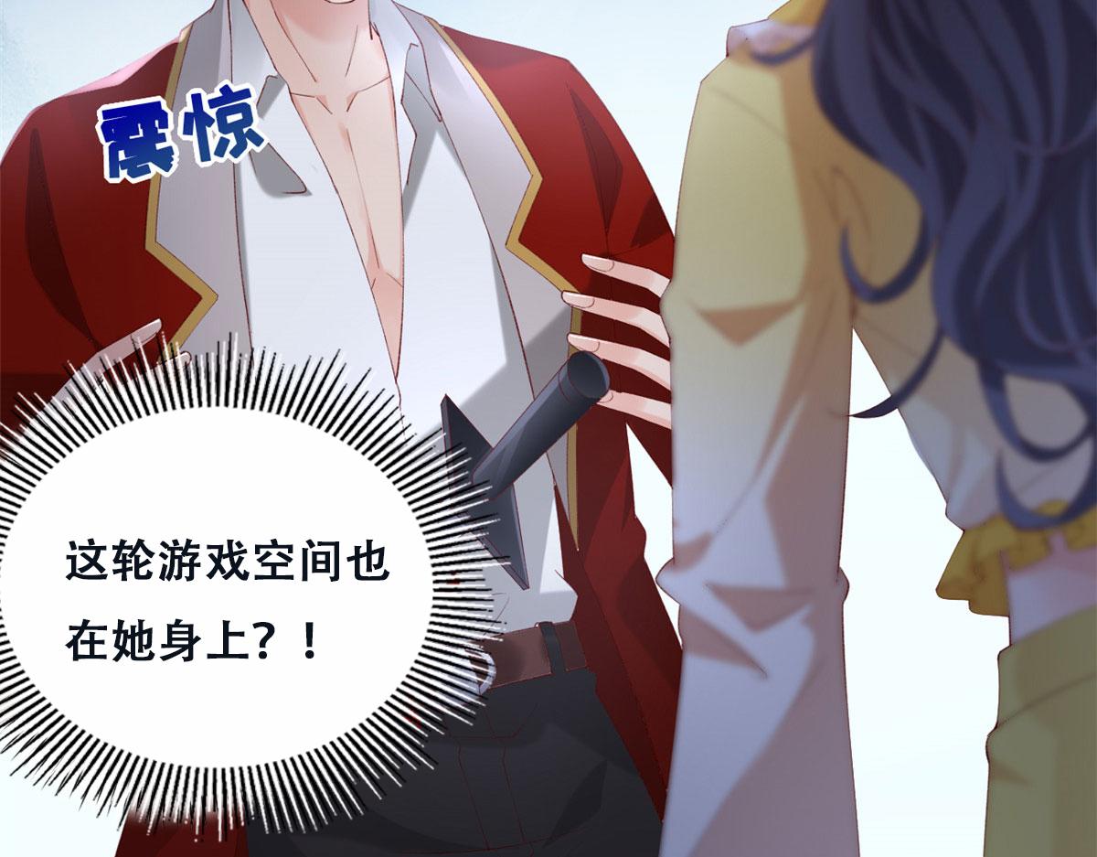 64 追车大战8