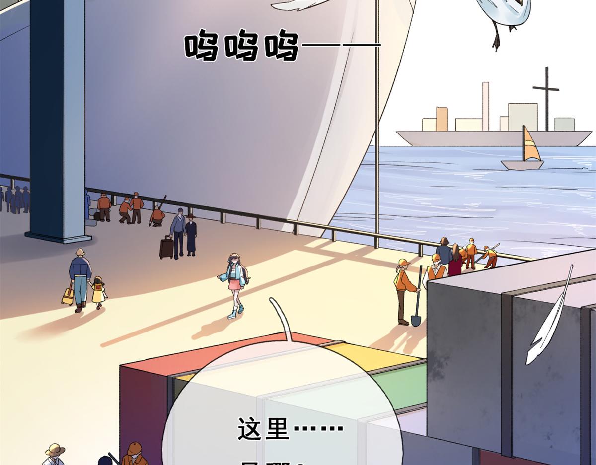 01 进入游戏10