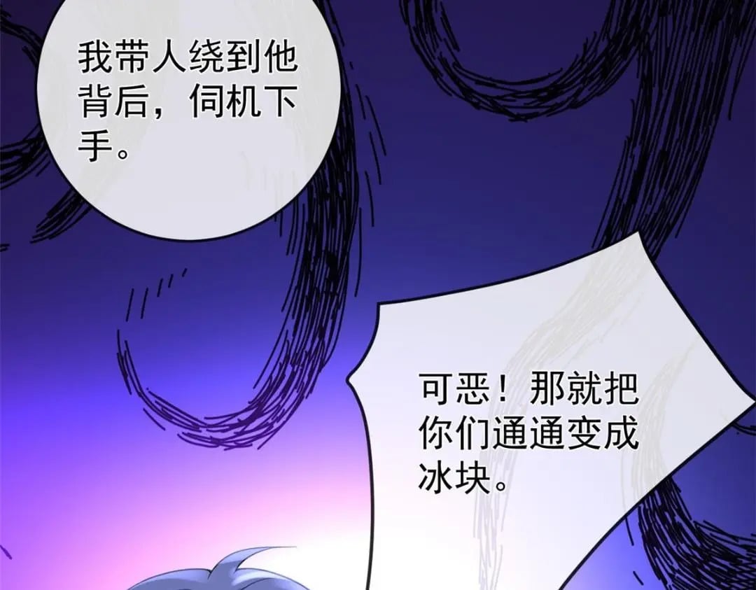 127 5S聚首15