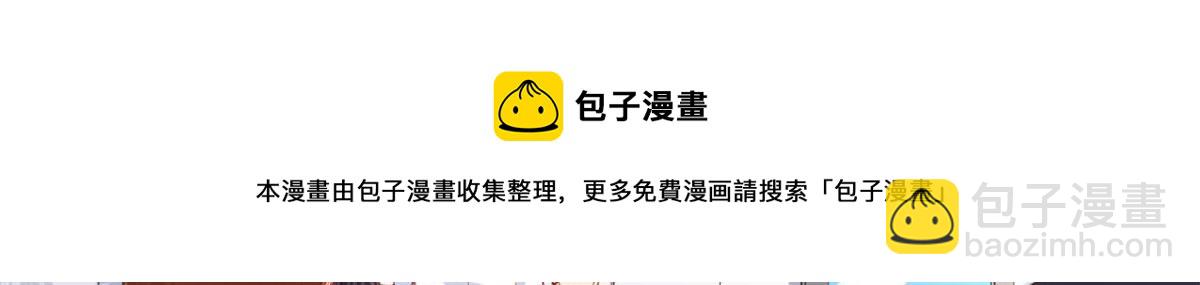 36 突然晕倒10