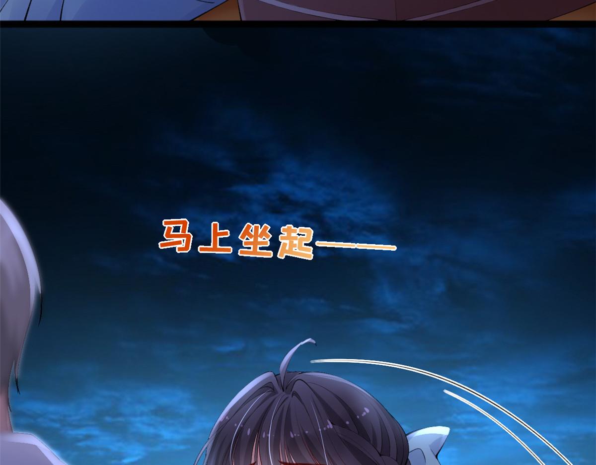 16 被逼跳海82